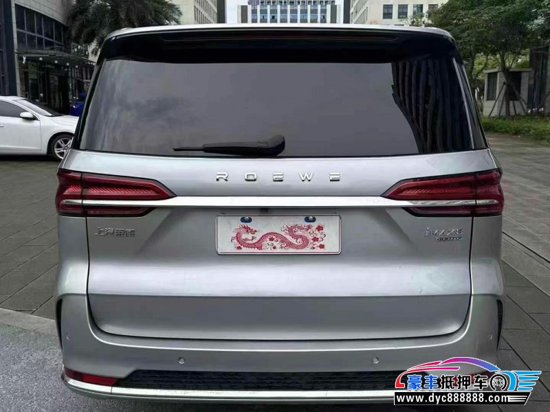 21年荣威imax8轿车抵押车出售