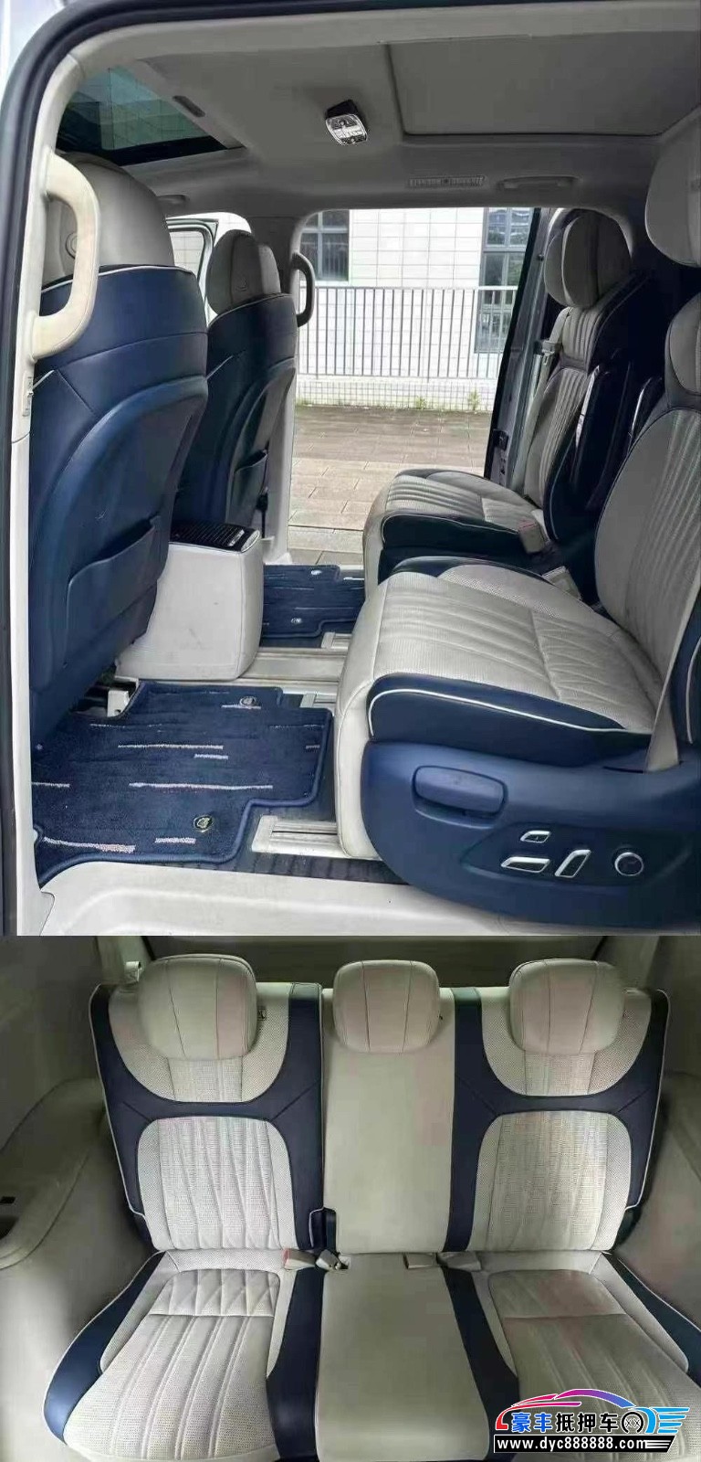 21年荣威imax8轿车抵押车出售