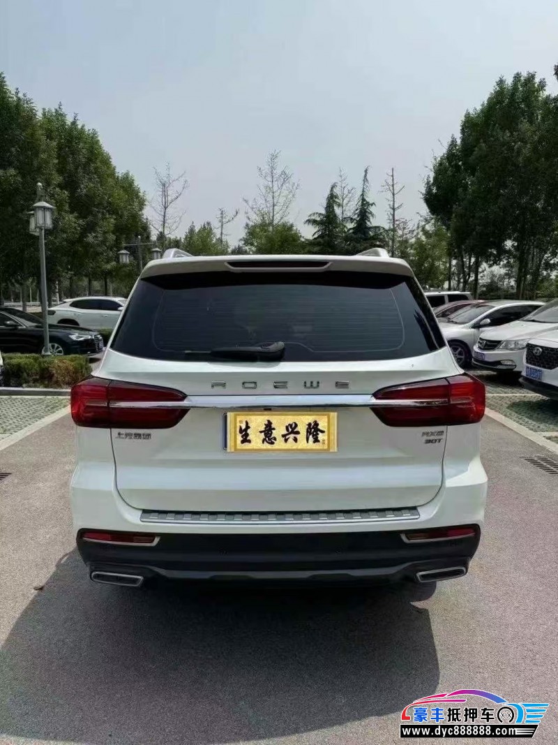 23年荣威RX8轿车抵押车出售