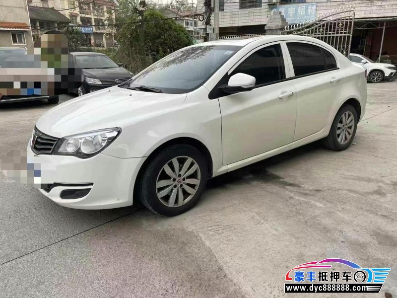 18年荣威350轿车抵押车出售