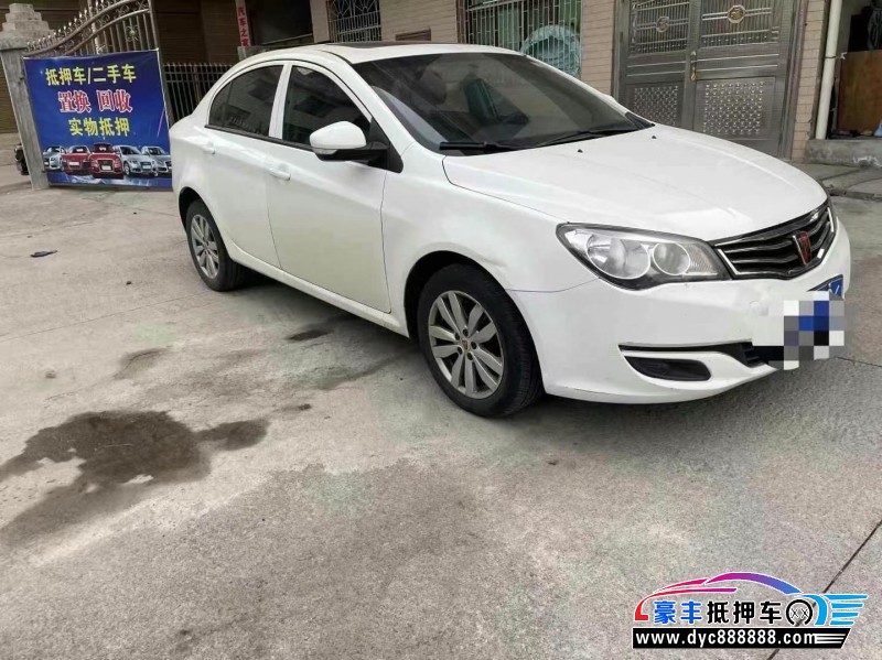 18年荣威350轿车抵押车出售