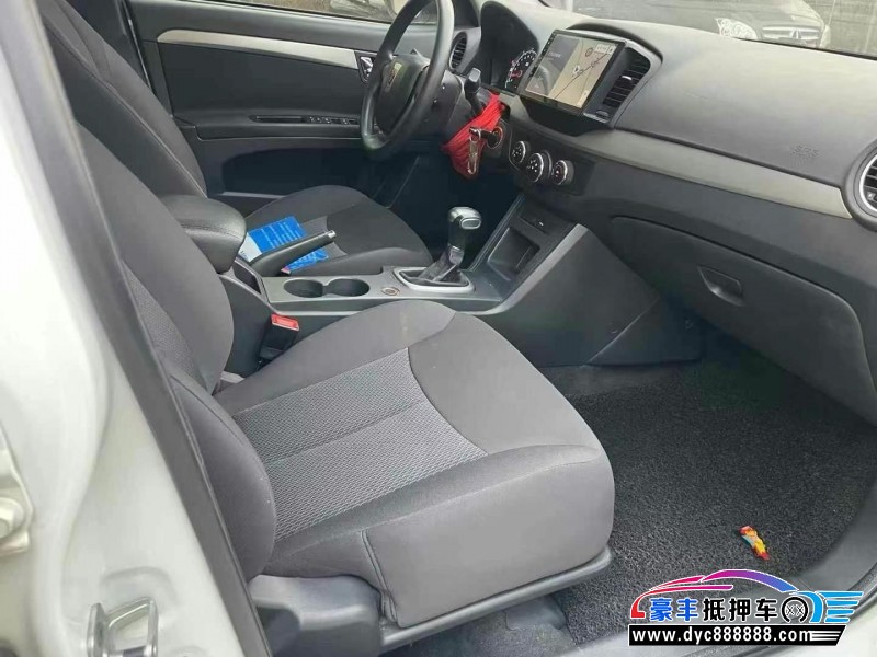 18年荣威350轿车抵押车出售