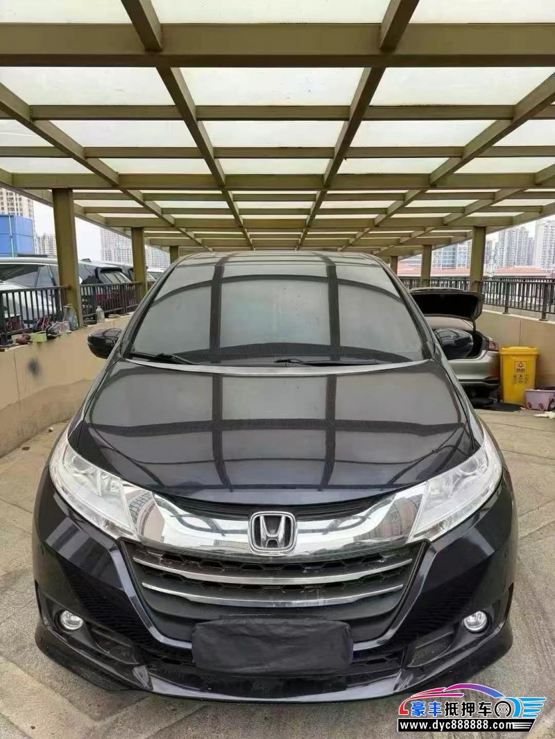 15年本田奥德赛轿车抵押车出售