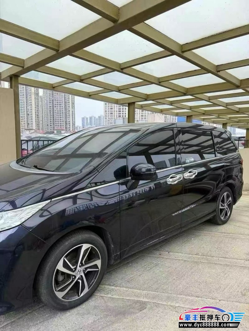 15年本田奥德赛轿车抵押车出售