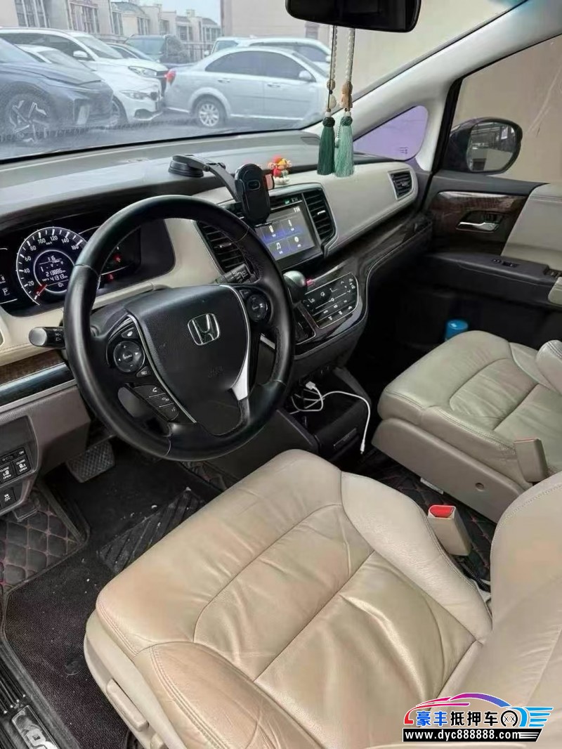 15年本田奥德赛轿车抵押车出售