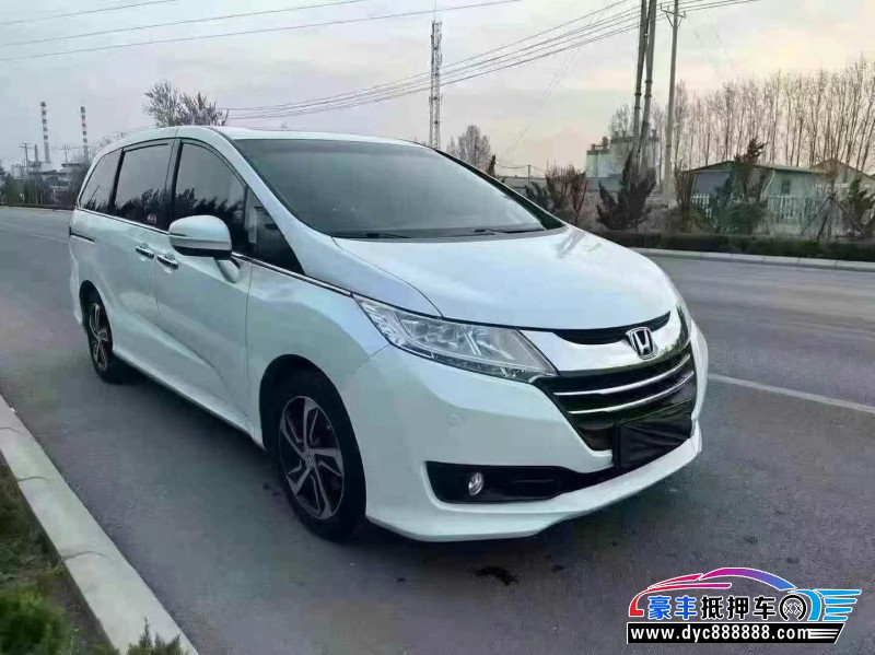 16年本田奥德赛轿车抵押车出售