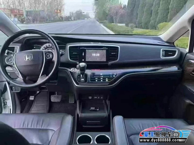 16年本田奥德赛轿车抵押车出售