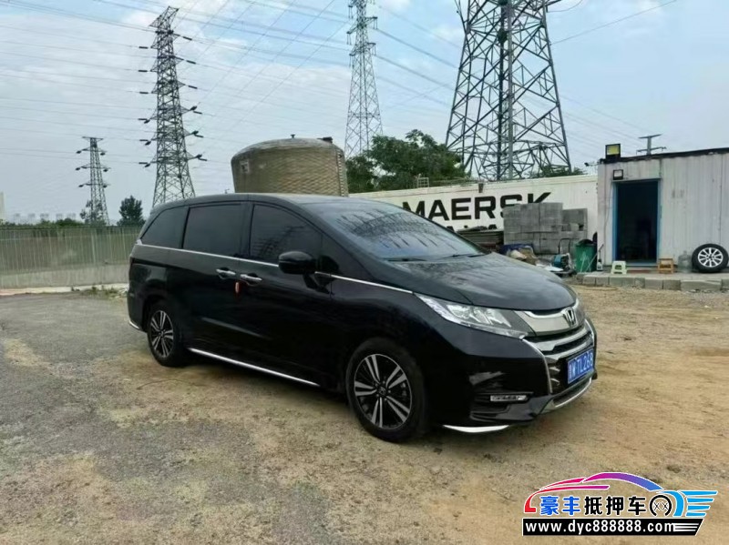 20年本田奥德赛轿车抵押车出售