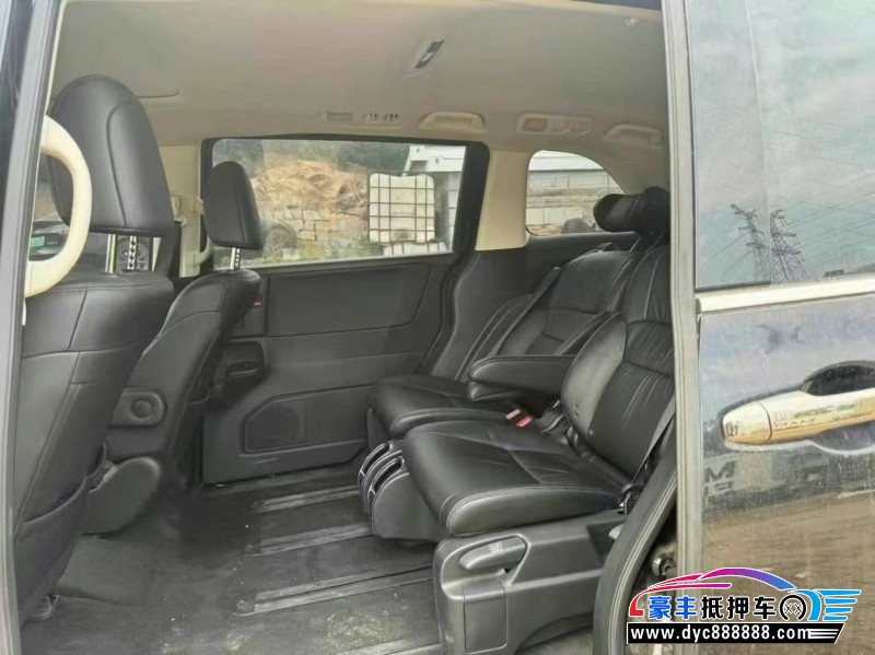 20年本田奥德赛轿车抵押车出售