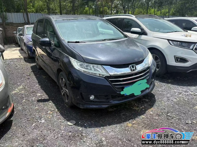 16年本田奥德赛轿车抵押车出售