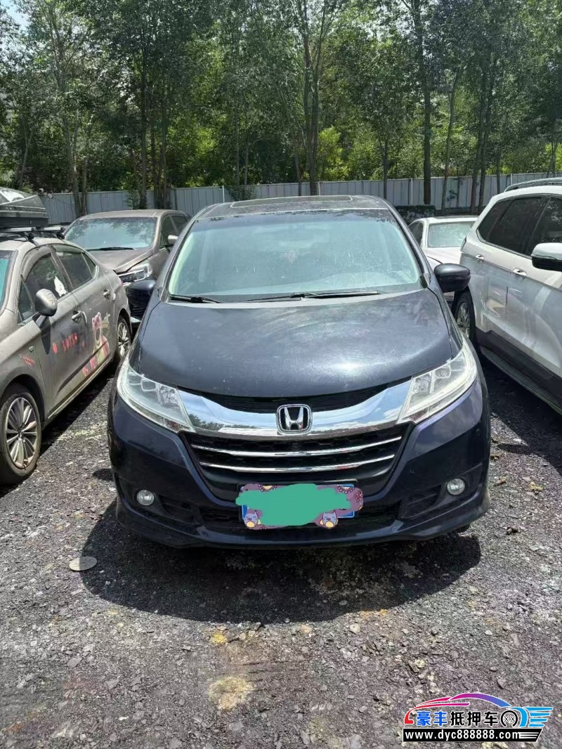 16年本田奥德赛轿车抵押车出售