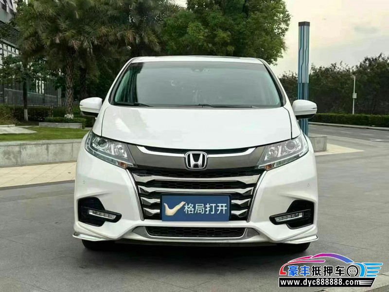 21年本田奥德赛轿车抵押车出售