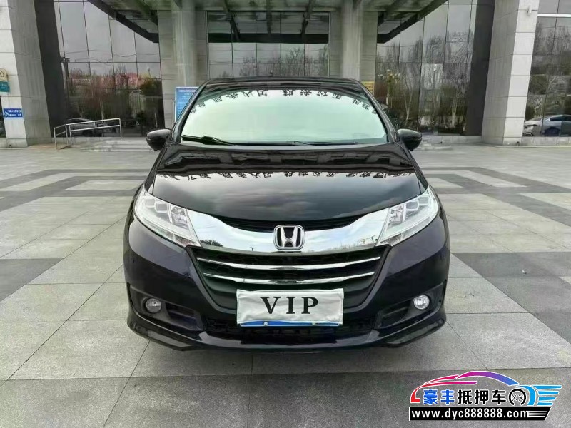 18年本田奥德赛轿车抵押车出售