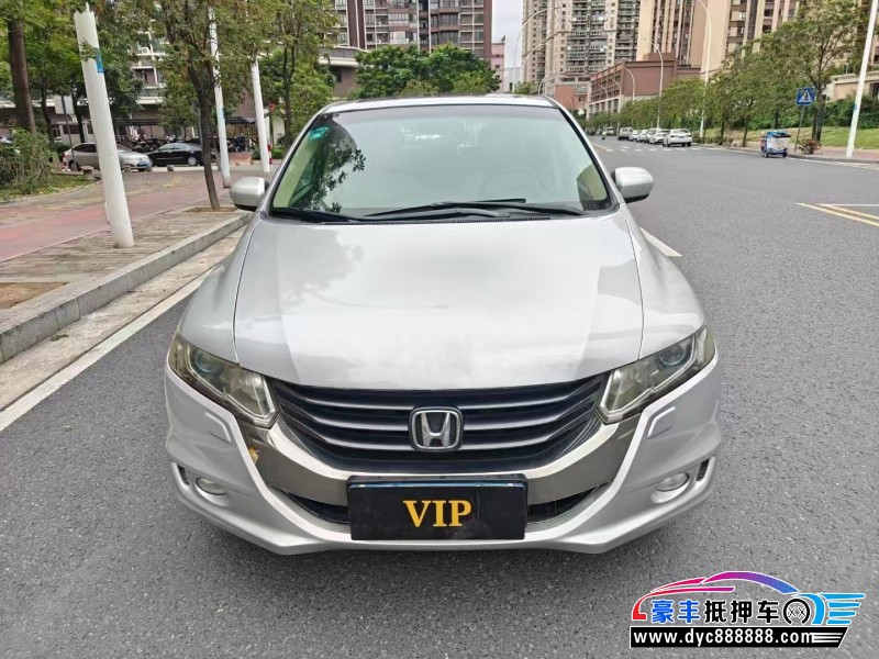 10年本田奥德赛轿车抵押车出售