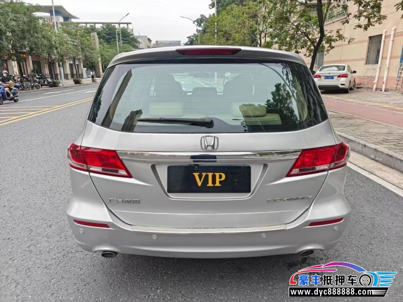 10年本田奥德赛轿车抵押车出售