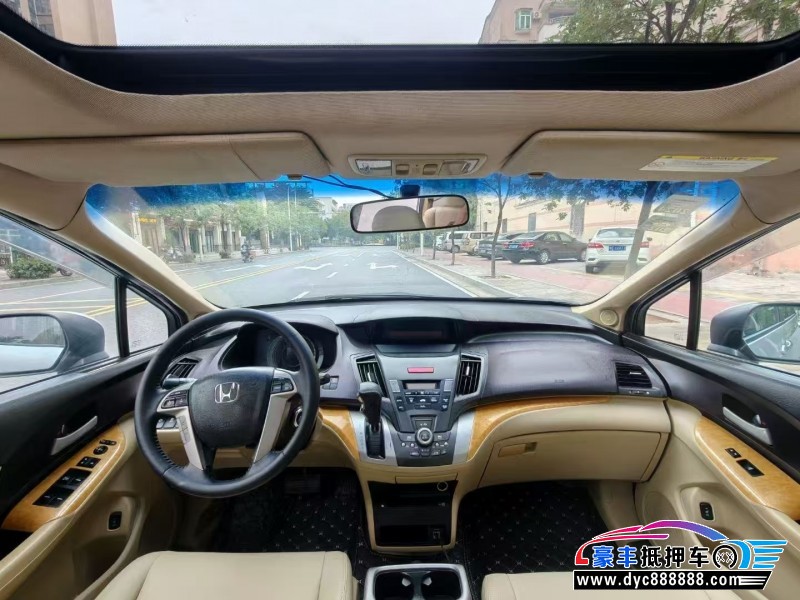 10年本田奥德赛轿车抵押车出售