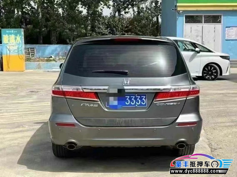 13年本田奥德赛轿车抵押车出售