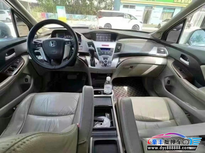 13年本田奥德赛轿车抵押车出售