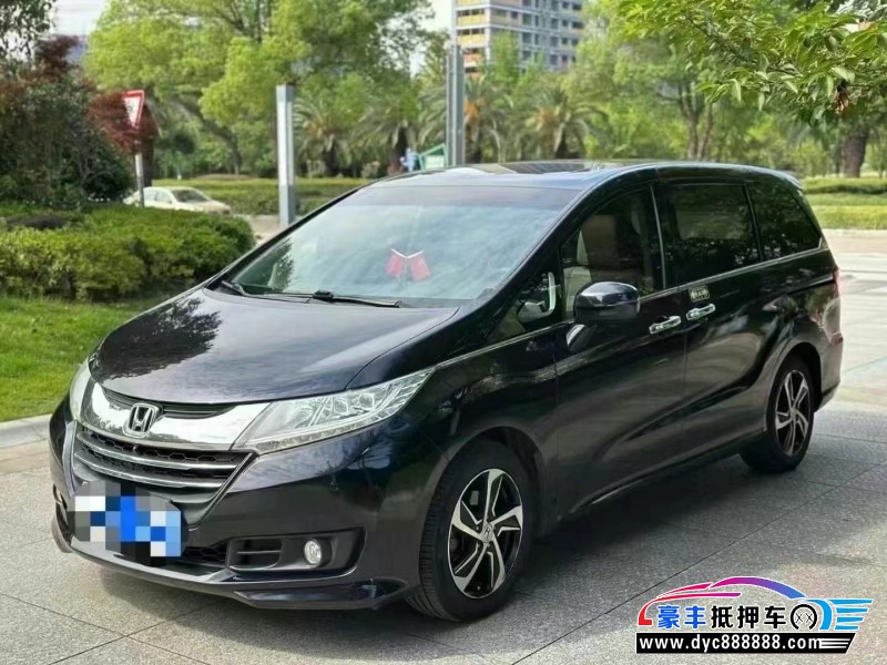 16年本田奥德赛轿车抵押车出售
