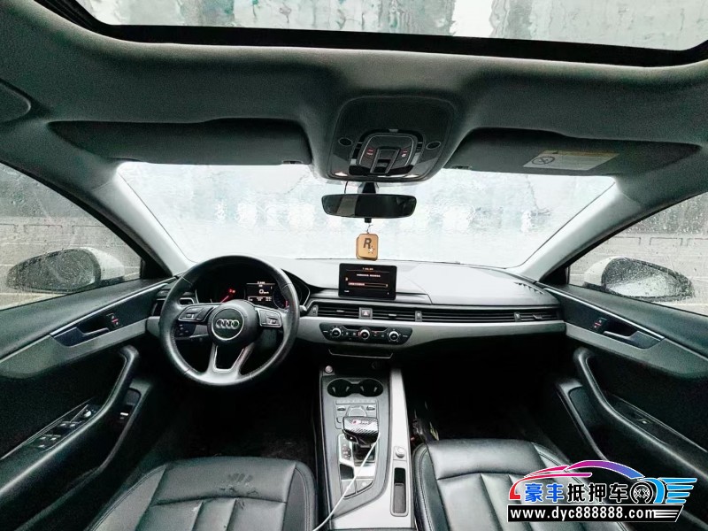 17年奥迪A4L轿车抵押车出售