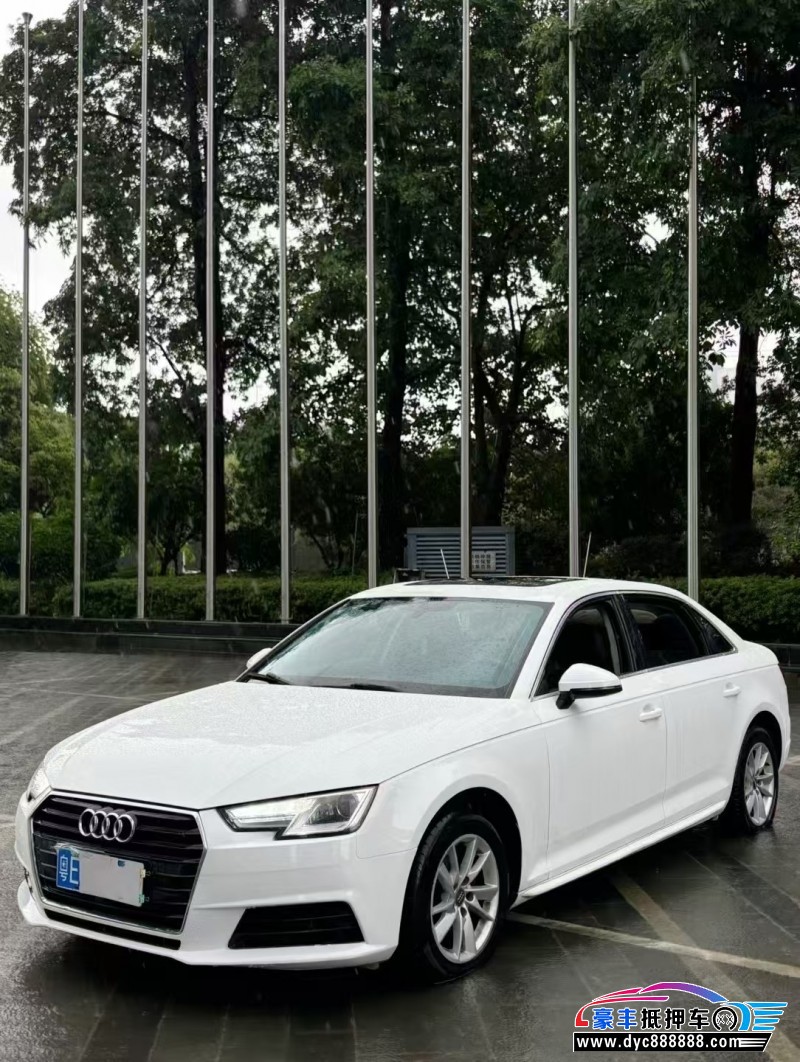 17年奥迪A4L轿车抵押车出售