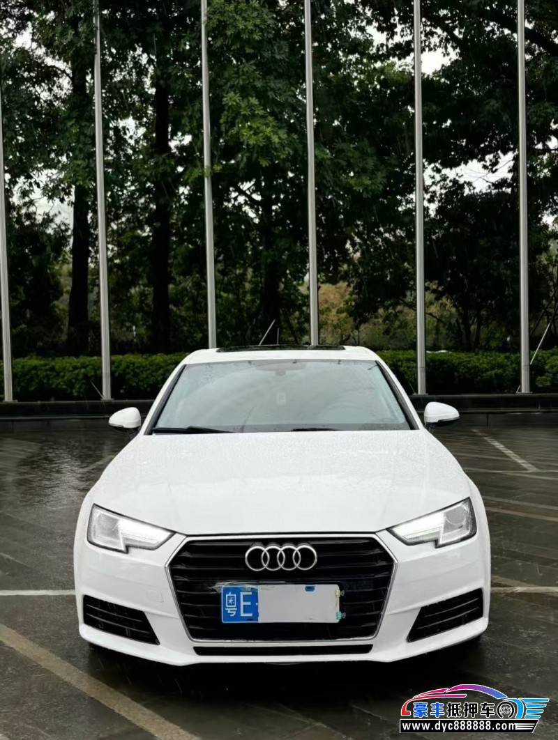 17年奥迪A4L轿车抵押车出售