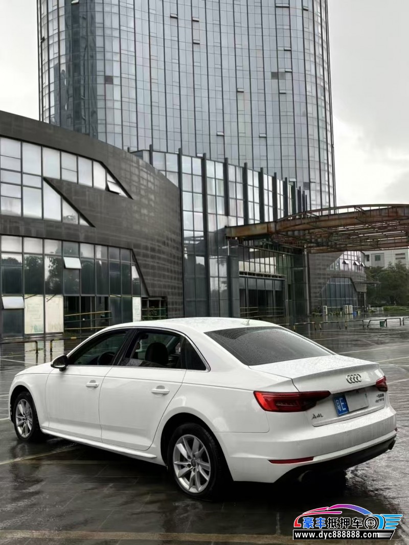 17年奥迪A4L轿车抵押车出售