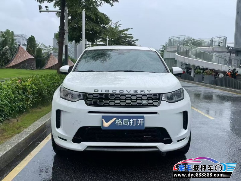 23年路虎揽胜运动版轿车抵押车出售