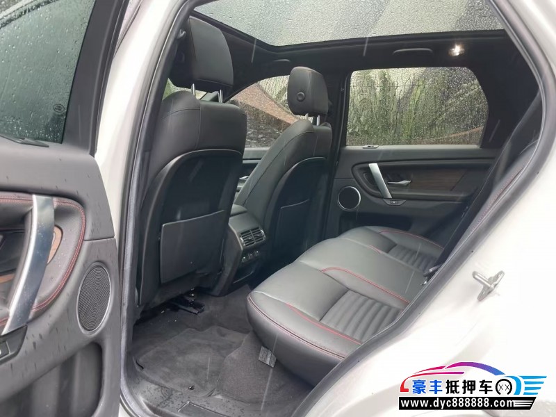 23年路虎揽胜运动版轿车抵押车出售