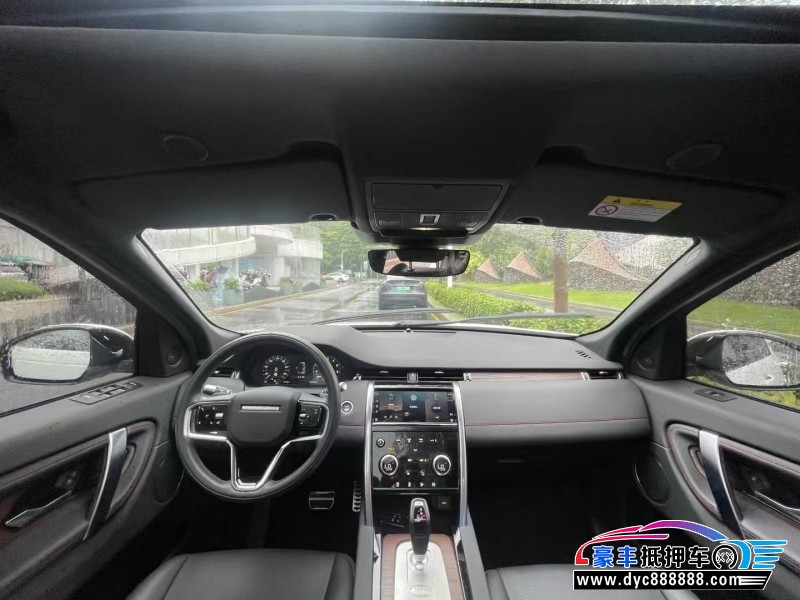 23年路虎揽胜运动版轿车抵押车出售