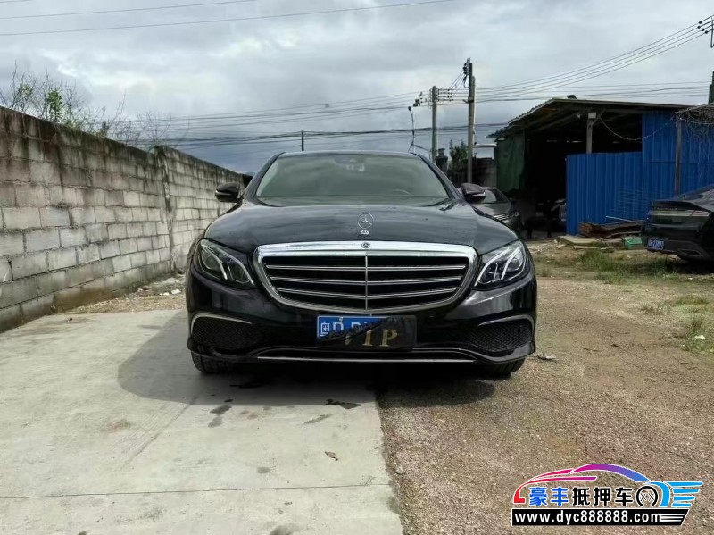 17年奔驰E轿车抵押车出售