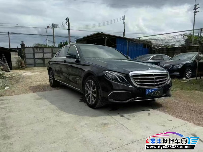 17年奔驰E轿车抵押车出售