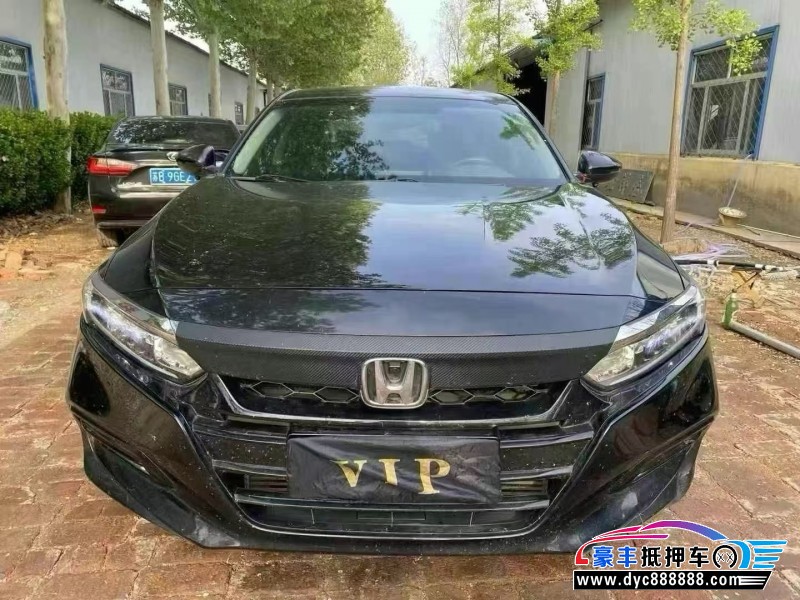 18年本田雅阁轿车抵押车出售