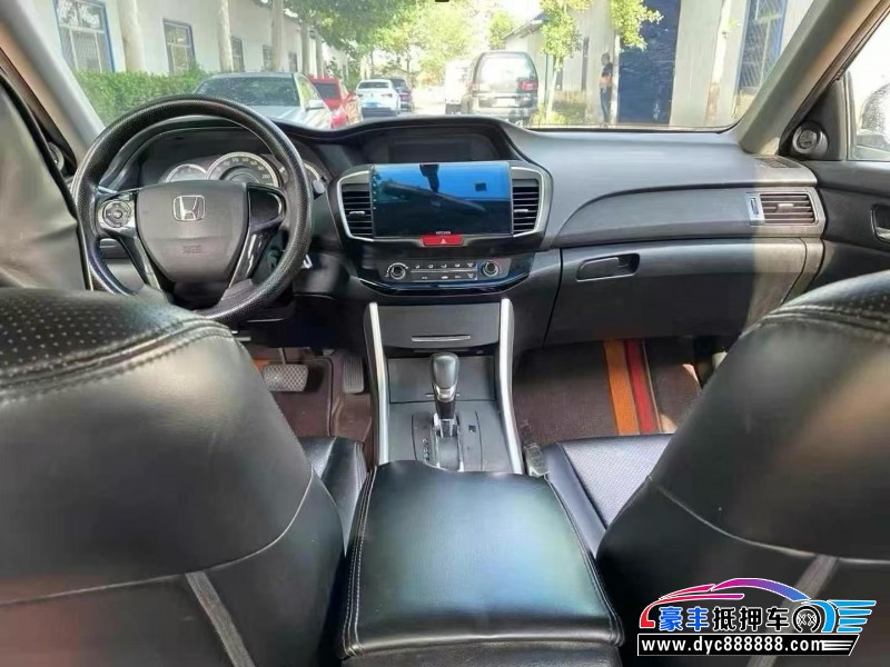 16年本田雅阁轿车抵押车出售