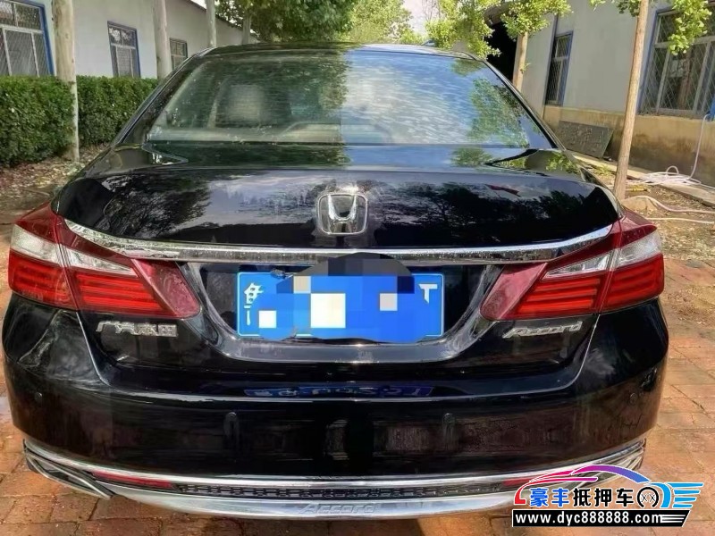16年本田雅阁轿车抵押车出售