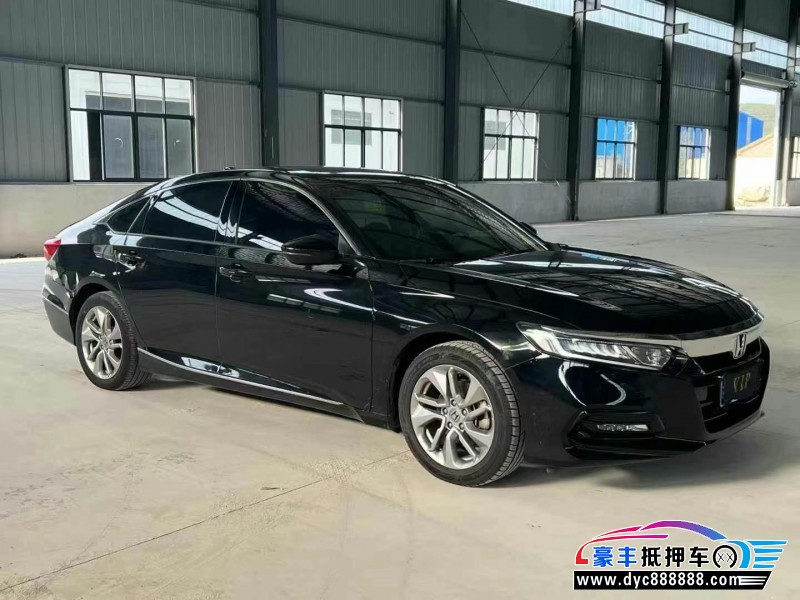 21年本田雅阁轿车抵押车出售