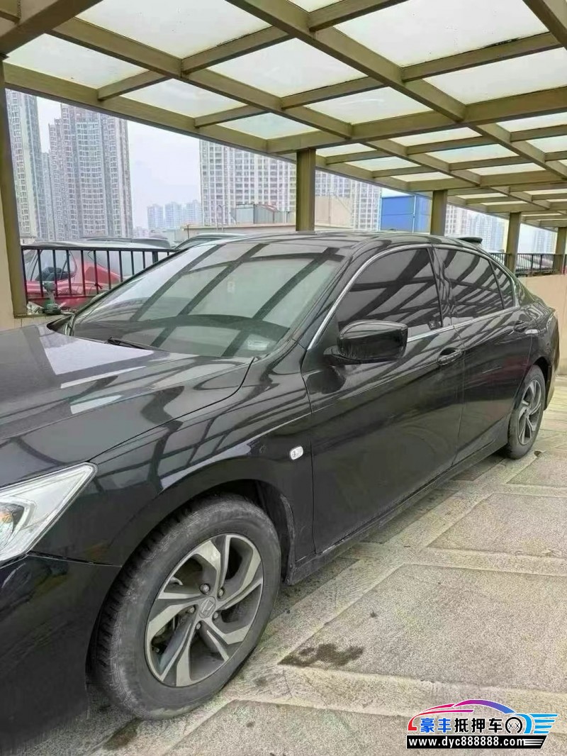 17年本田雅阁轿车抵押车出售