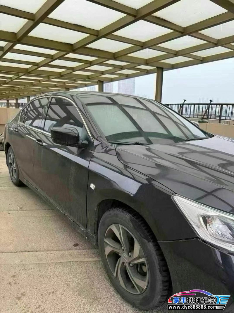 17年本田雅阁轿车抵押车出售