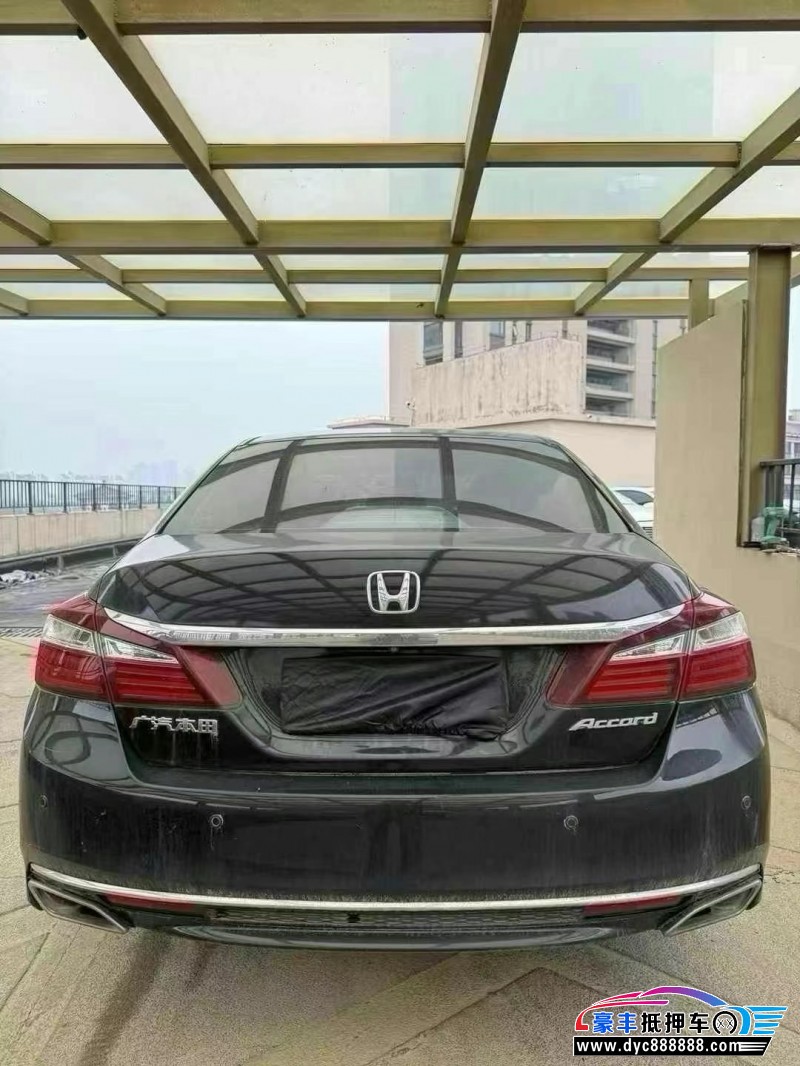 17年本田雅阁轿车抵押车出售