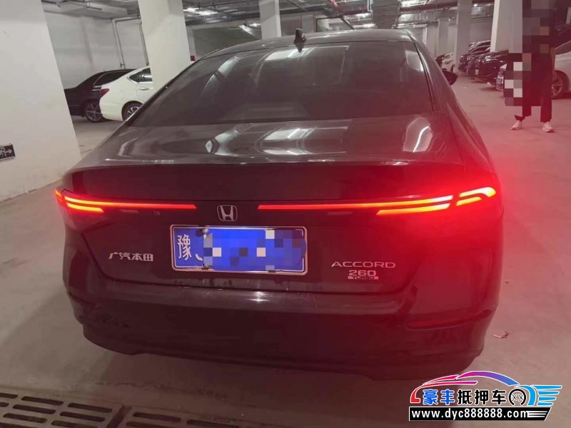 24年本田雅阁轿车抵押车出售