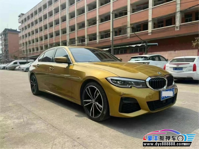 19年宝马3系轿车抵押车出售