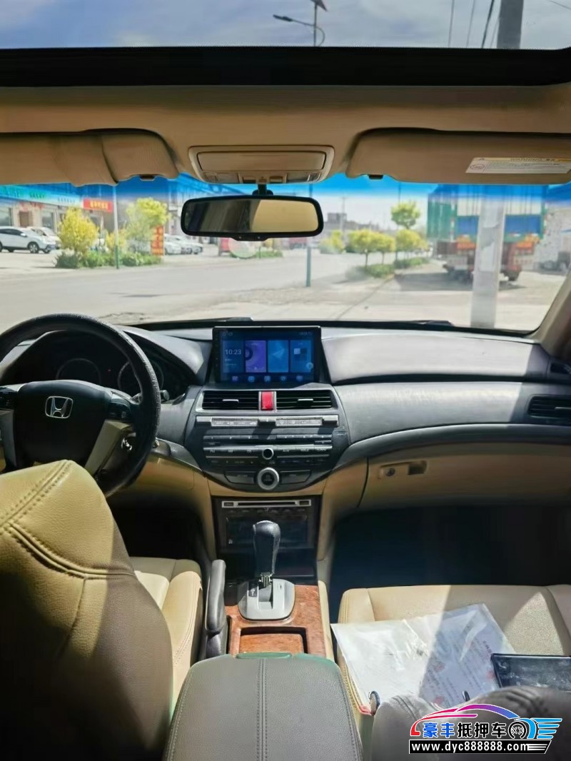 13年本田雅阁轿车抵押车出售