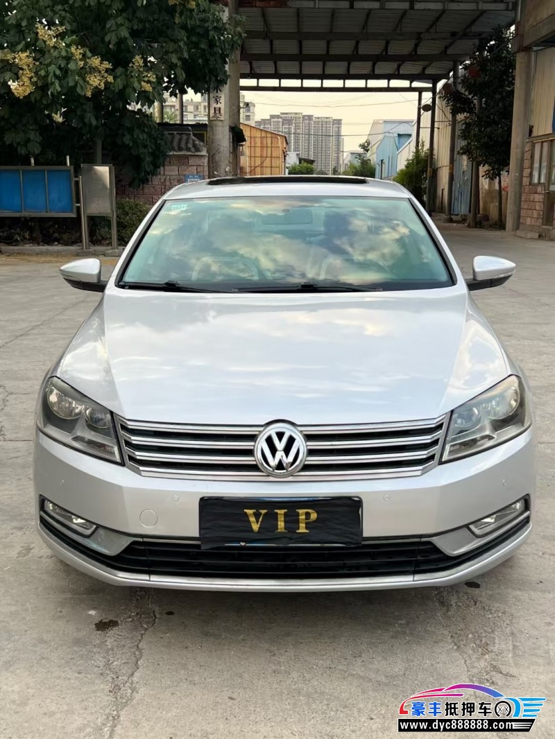 13年大众迈腾轿车抵押车出售