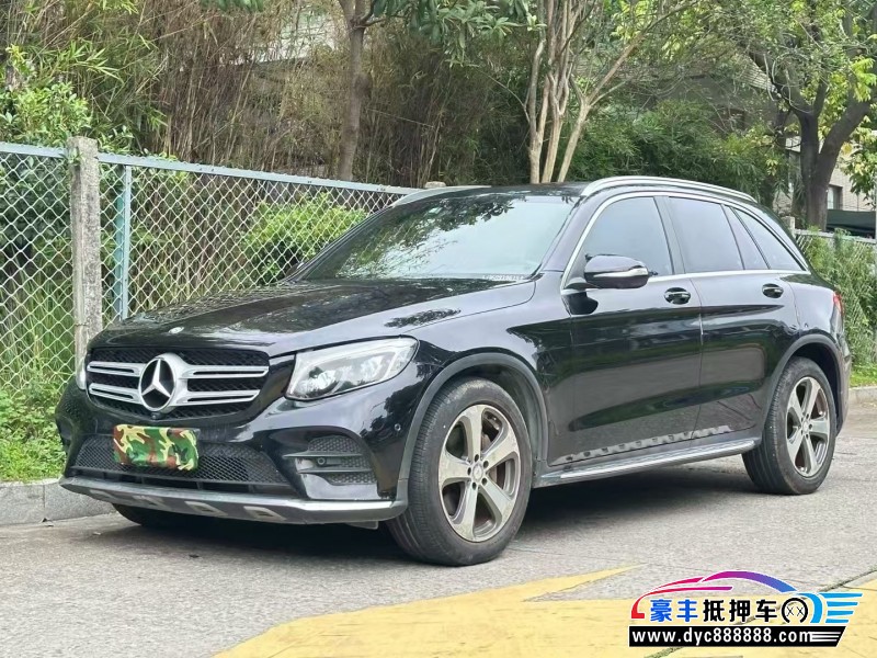 17年奔驰GLC轿车抵押车出售