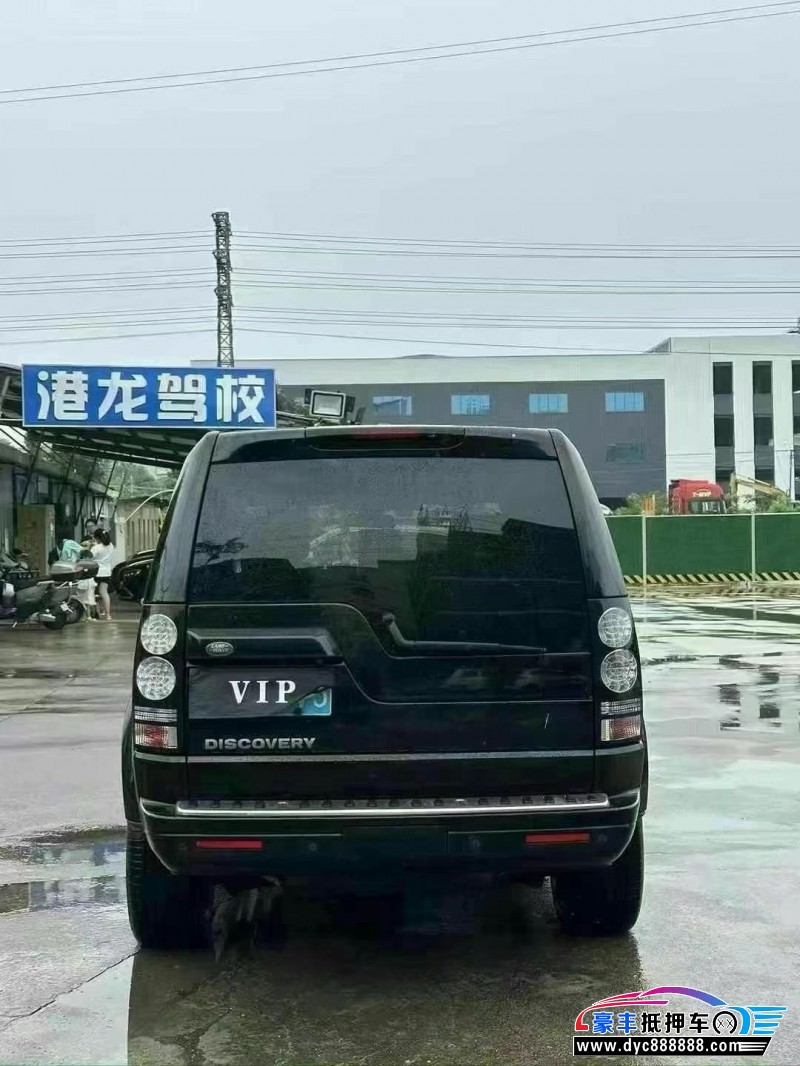 16年路虎发现4轿车抵押车出售