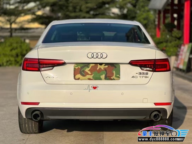 17年奥迪A4L轿车抵押车出售