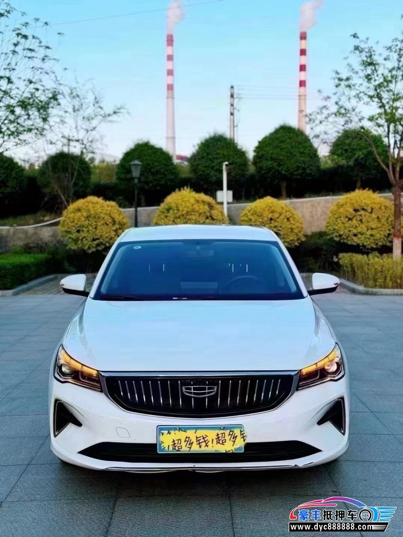 23年吉利帝豪轿车抵押车出售