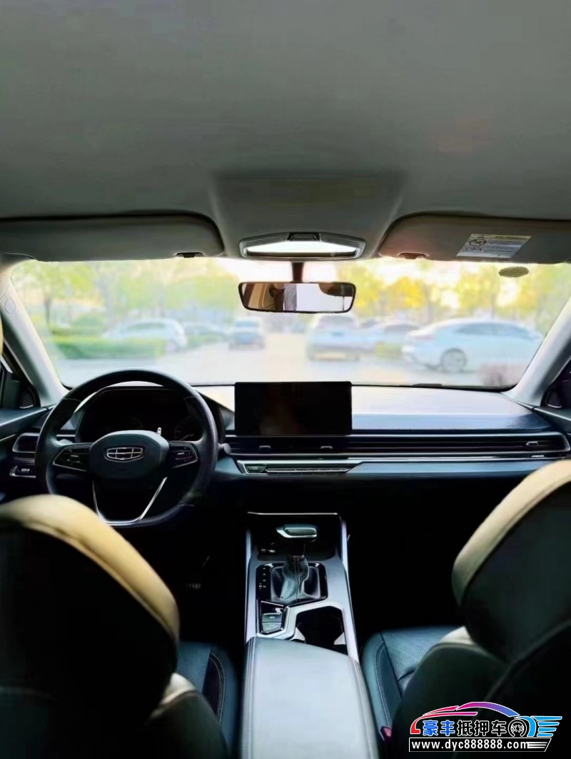 23年吉利帝豪轿车抵押车出售