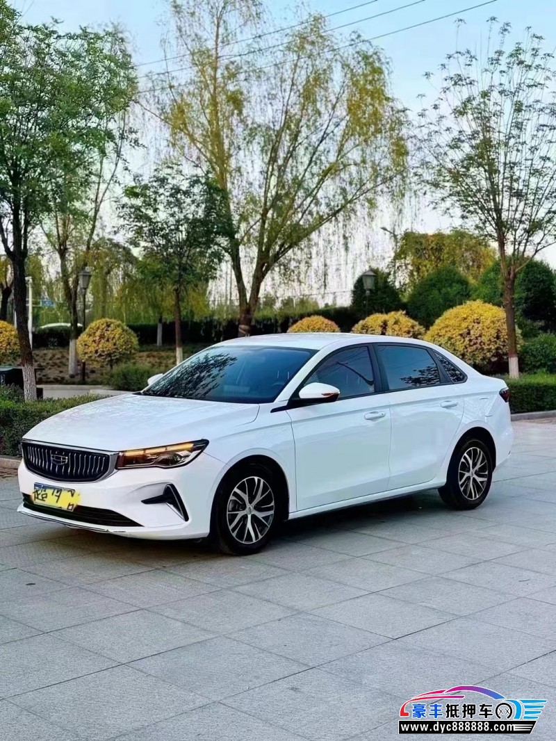 23年吉利帝豪轿车抵押车出售