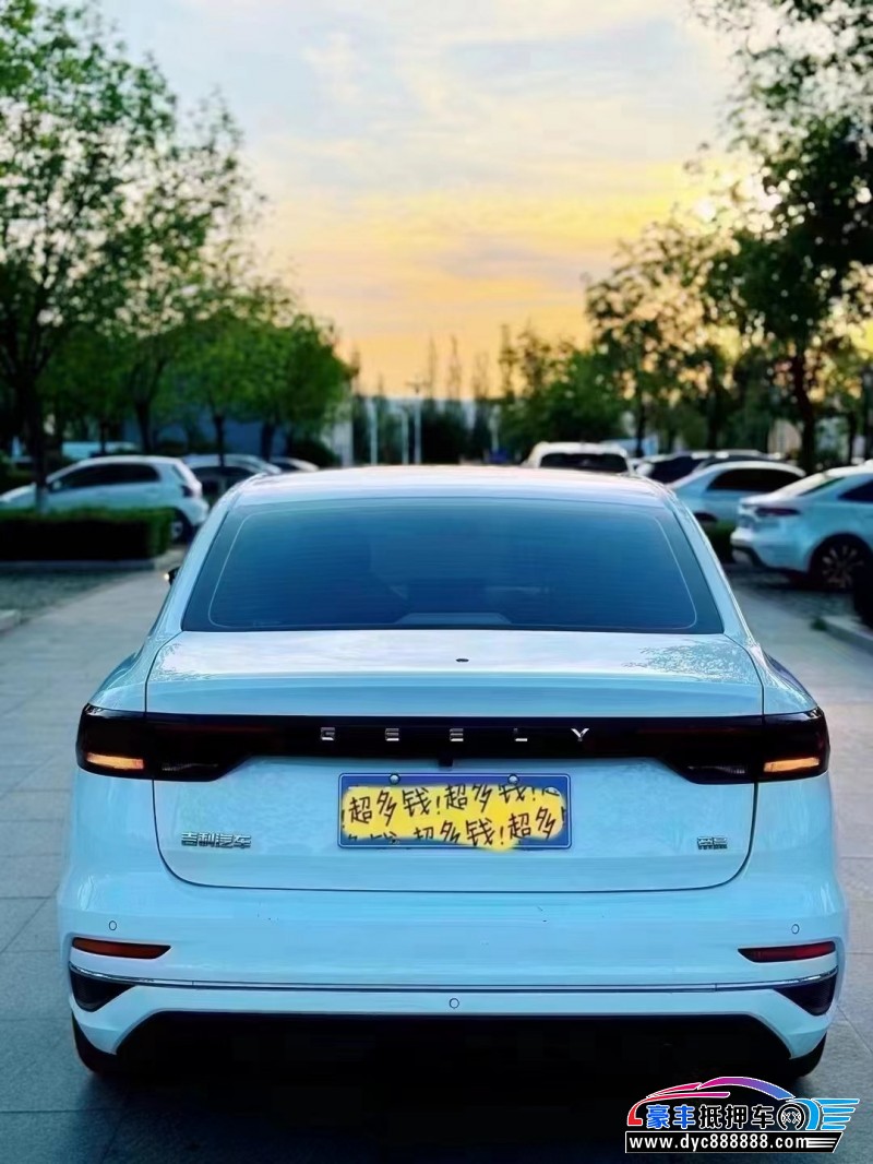 23年吉利帝豪轿车抵押车出售